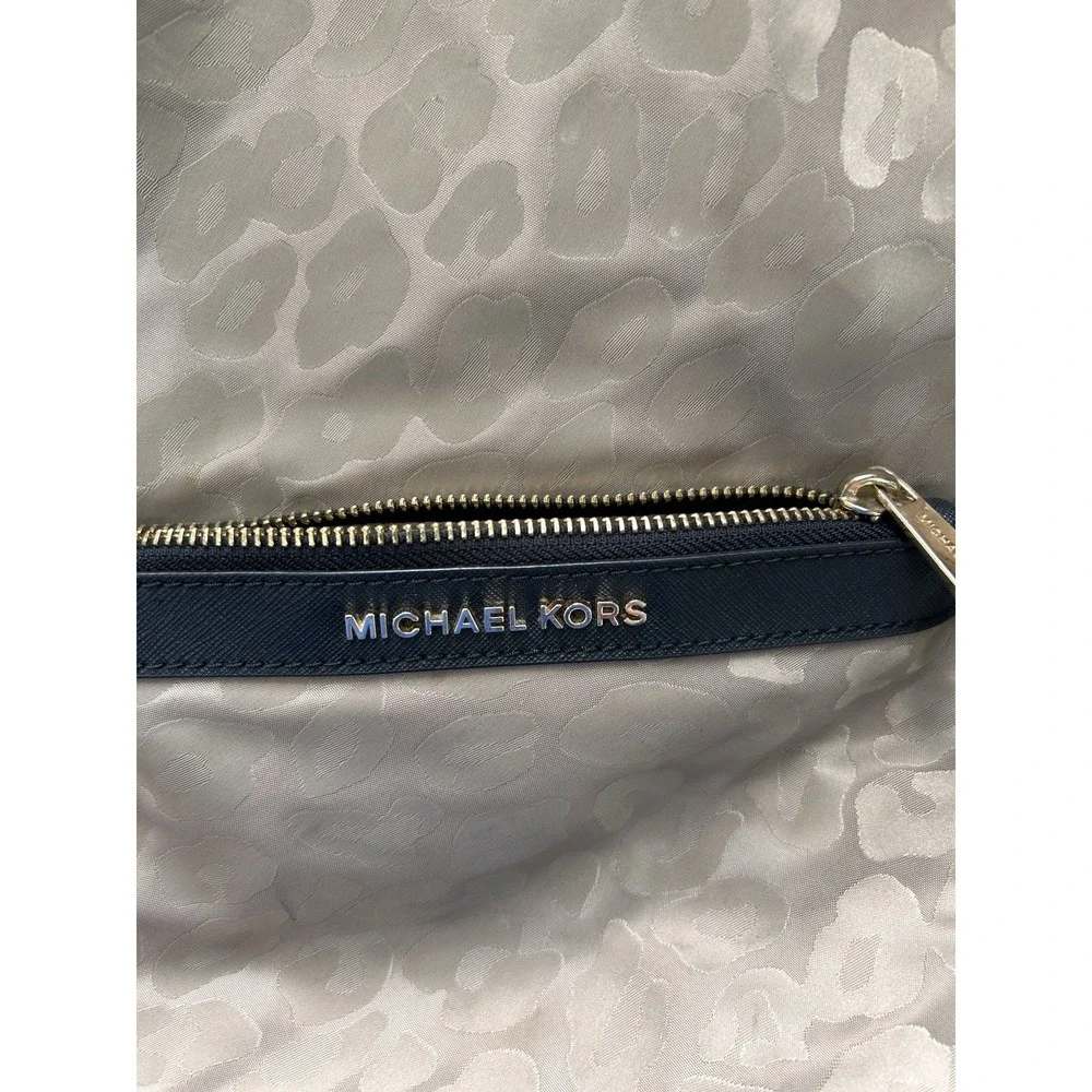 MICHAEL KORS Morgan Medium Backpack - Truffle Leppard Print‎ Great Condition